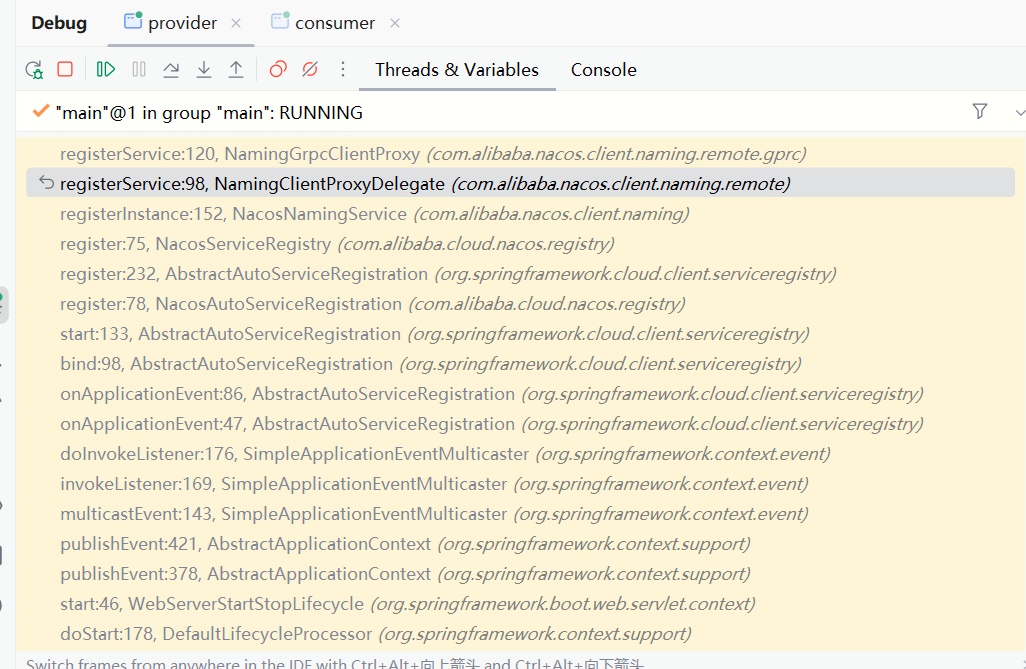 服务注册调用栈